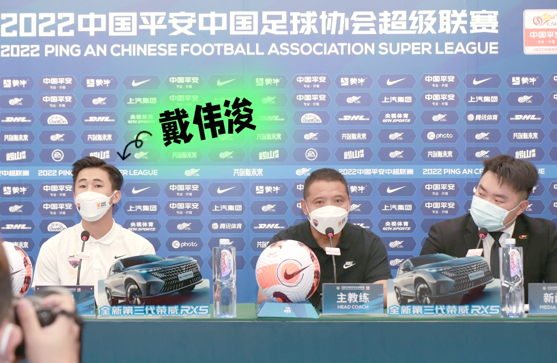 开云登录入口 -今晚体能课后，皇家社会队长鼓劲备战足总杯，值得警惕，赛程密集仍需轮换的简单介绍