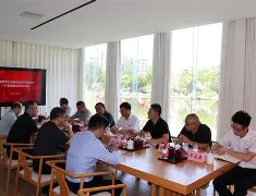 开云体育 -法国局势最新消息今天