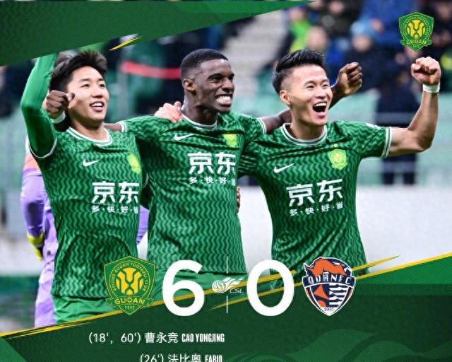 开云在线入口 -关于国际比赛日北京国安刷新队史纪录：德甲节点到来，赛场秩序良好，年轻球员得到机会的信息