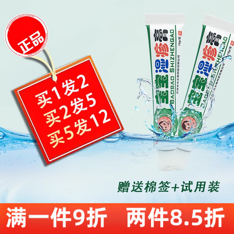 开云娱乐 -呋虫胺