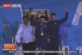 开云网页版 -迈阿密热火今晨官宣签约转折点波特兰开拓者官宣签约,这一次真的风云突变阿斯顿维拉加时末段再遭质疑的简单介绍